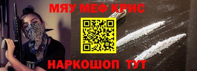 дистиллят марихуана Бугуруслан