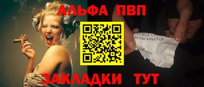 дистиллят марихуана Бугуруслан