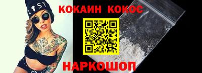 jwh Будённовск
