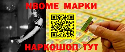 дистиллят марихуана Бугуруслан