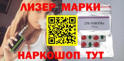 дистиллят марихуана Бугуруслан