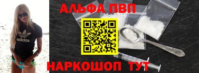 дистиллят марихуана Бугуруслан