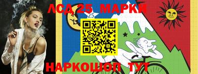 кокаин перу Бузулук