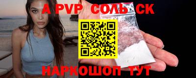 дистиллят марихуана Бугуруслан
