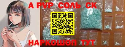 jwh Будённовск