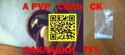 jwh Будённовск
