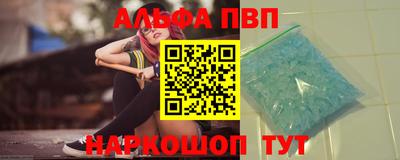 кокаин перу Бузулук