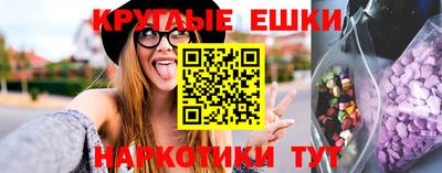 кокаин перу Бузулук