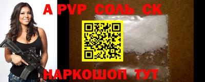 jwh Будённовск