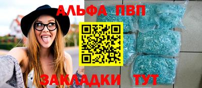 дистиллят марихуана Бугуруслан