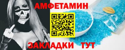 кокаин перу Бузулук