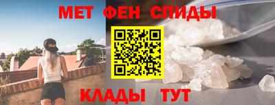 дистиллят марихуана Бугуруслан