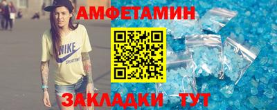 дистиллят марихуана Бугуруслан
