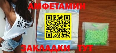 jwh Будённовск