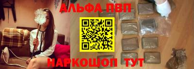 дистиллят марихуана Бугуруслан