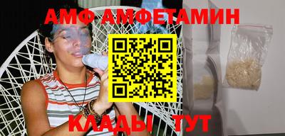 jwh Будённовск