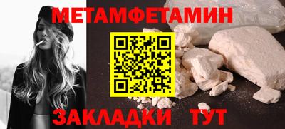 дистиллят марихуана Бугуруслан
