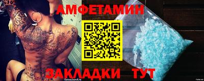 jwh Будённовск