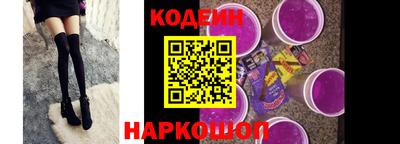 jwh Будённовск