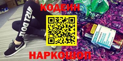 jwh Будённовск