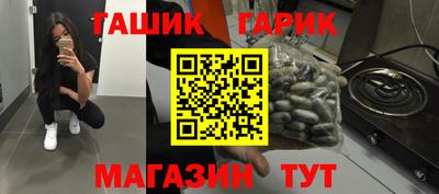 кокаин перу Бузулук