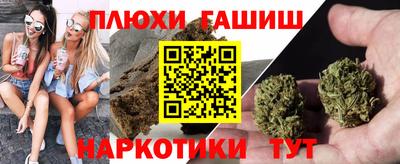 jwh Будённовск