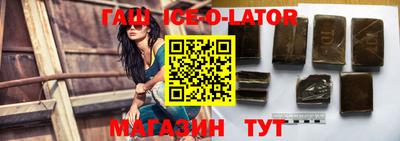 jwh Будённовск
