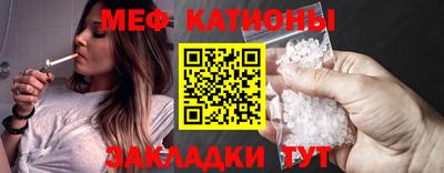 дистиллят марихуана Бугуруслан