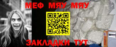 дистиллят марихуана Бугуруслан